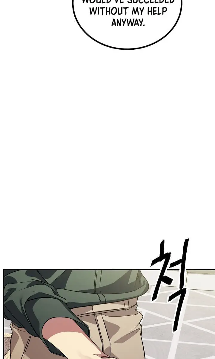 SSS Class Revival Hunter Chapter 10 Page 77