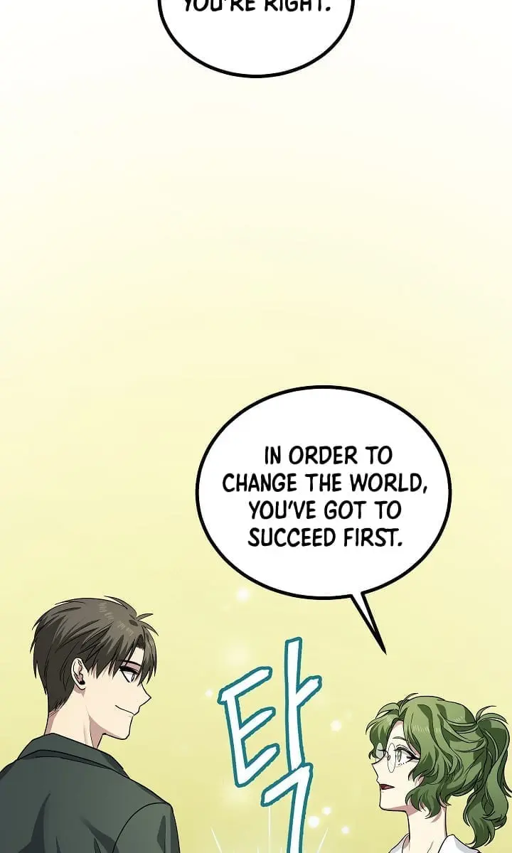 SSS Class Revival Hunter Chapter 10 Page 83