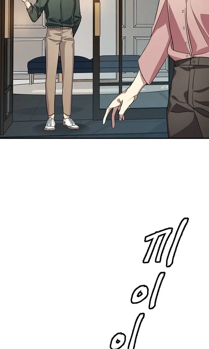 SSS Class Revival Hunter Chapter 10 Page 87