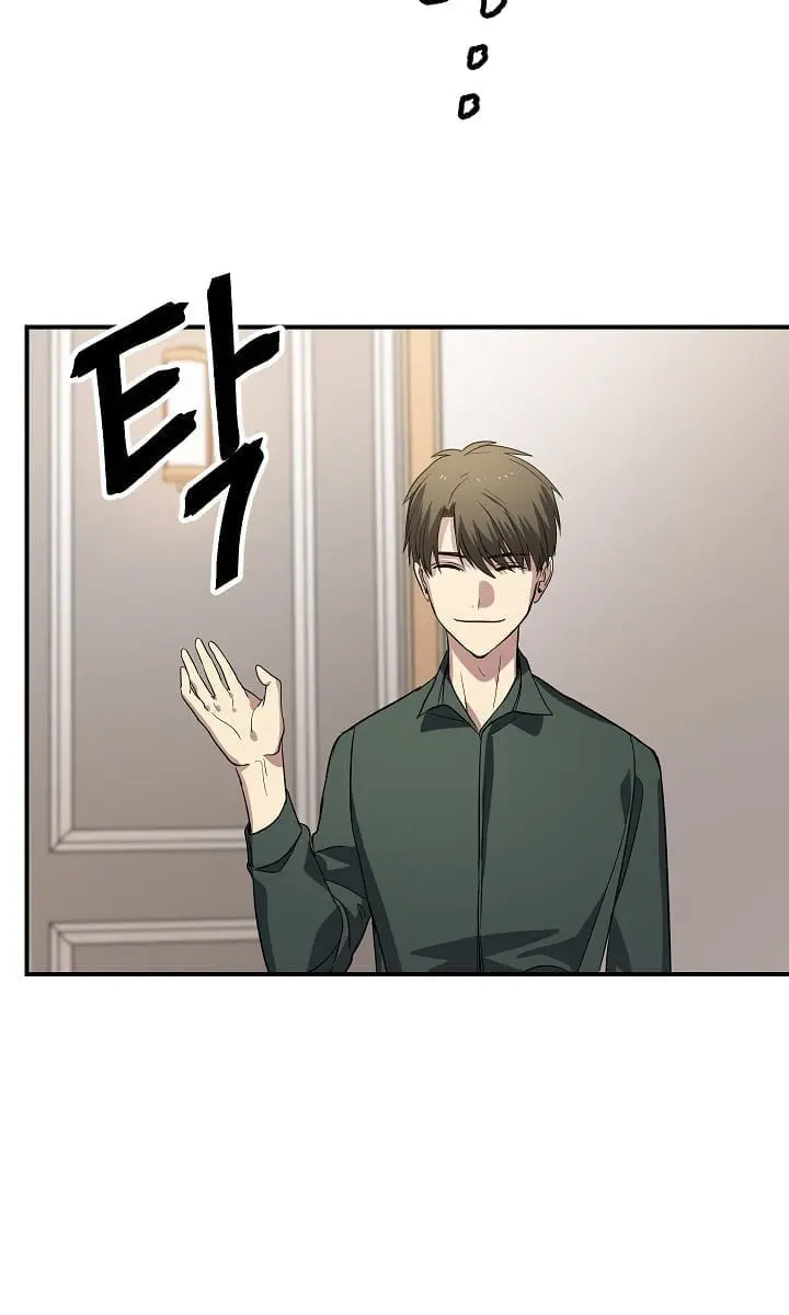 SSS Class Revival Hunter Chapter 10 Page 88