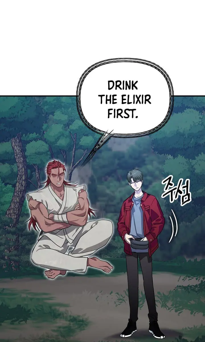 SSS Class Revival Hunter Chapter 10 Page 95