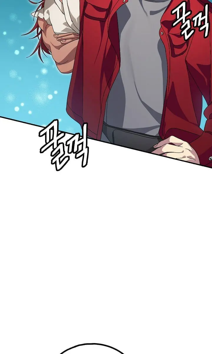 SSS Class Revival Hunter Chapter 10 Page 98