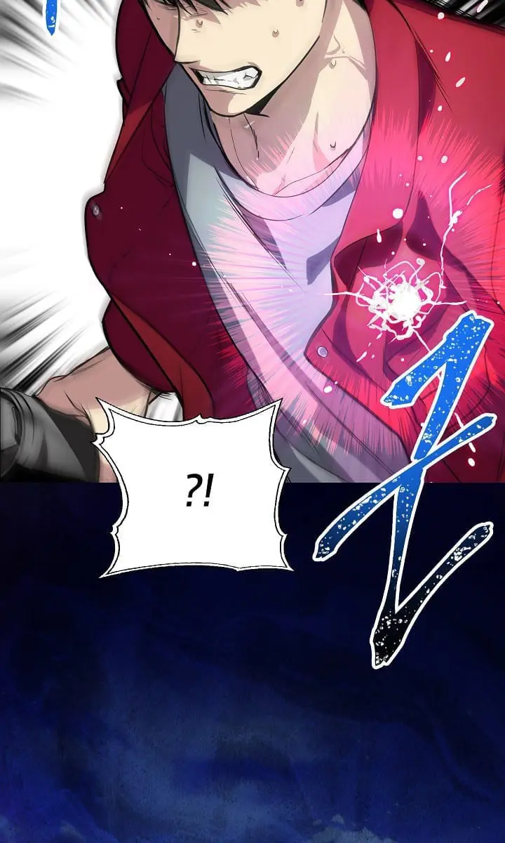 SSS Class Revival Hunter Chapter 10 Page 101