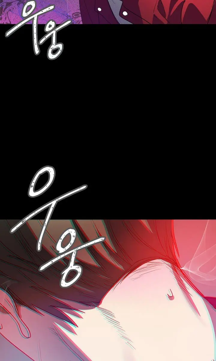 SSS Class Revival Hunter Chapter 10 Page 104