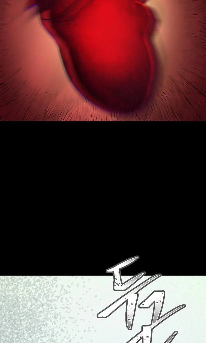 SSS Class Revival Hunter Chapter 10 Page 116