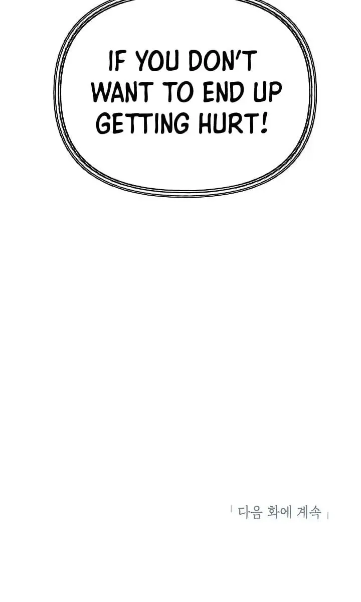 SSS Class Revival Hunter Chapter 10 Page 130