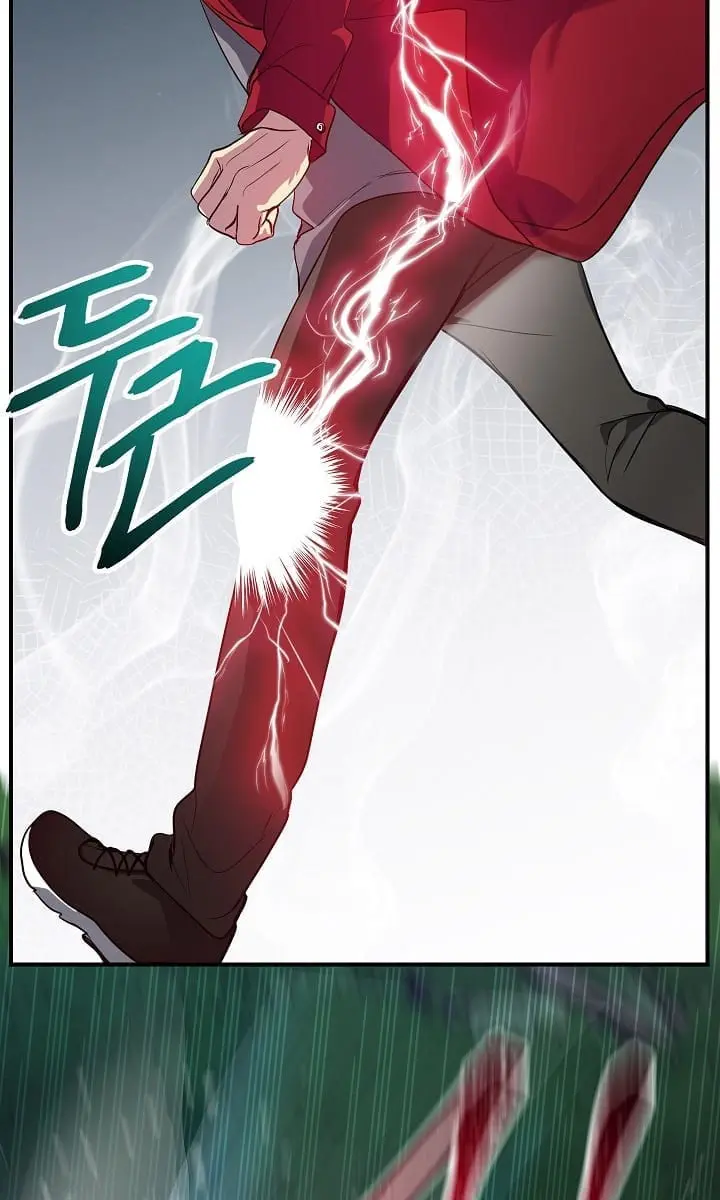 SSS Class Revival Hunter Chapter 11 Page 25