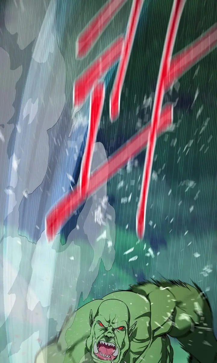 SSS Class Revival Hunter Chapter 11 Page 26