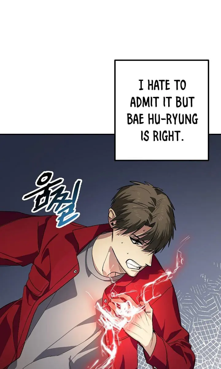 SSS Class Revival Hunter Chapter 11 Page 43