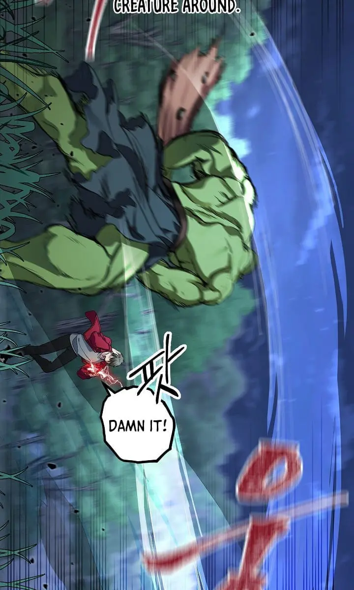 SSS Class Revival Hunter Chapter 11 Page 45