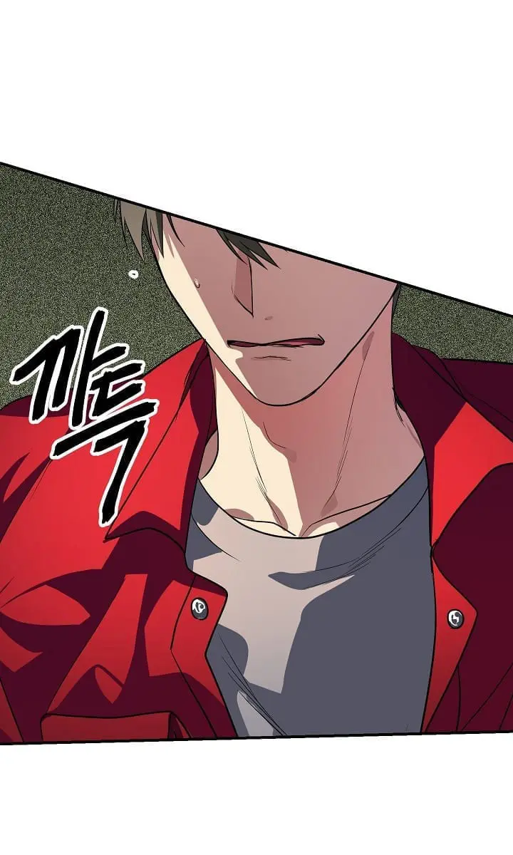 SSS Class Revival Hunter Chapter 11 Page 52