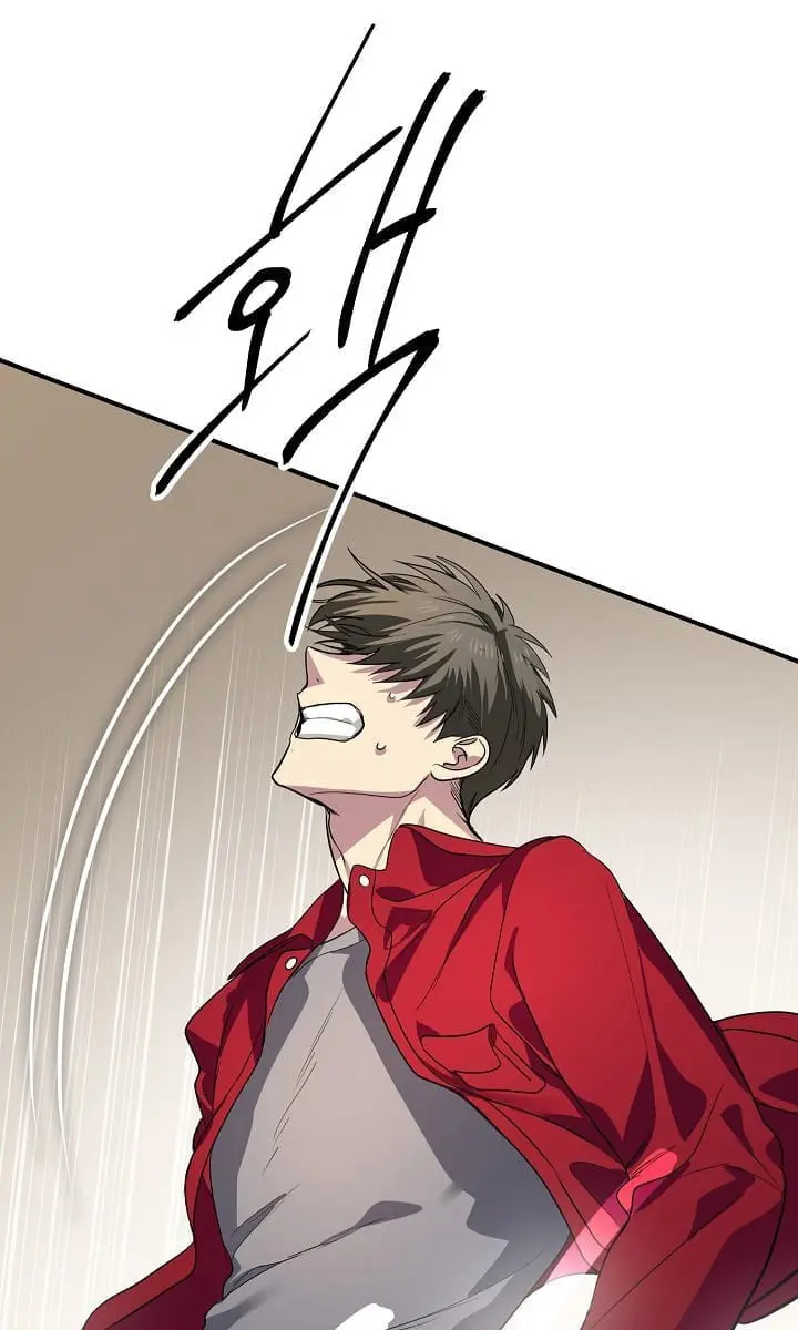 SSS Class Revival Hunter Chapter 11 Page 55