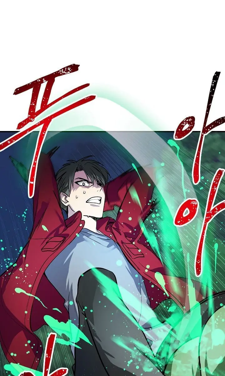 SSS Class Revival Hunter Chapter 11 Page 79