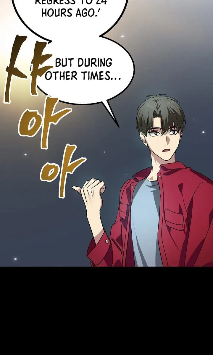 SSS Class Revival Hunter Chapter 11 Page 113