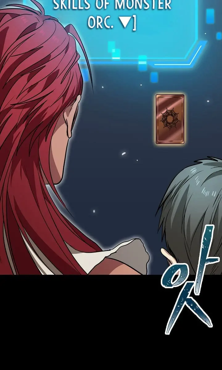 SSS Class Revival Hunter Chapter 11 Page 116