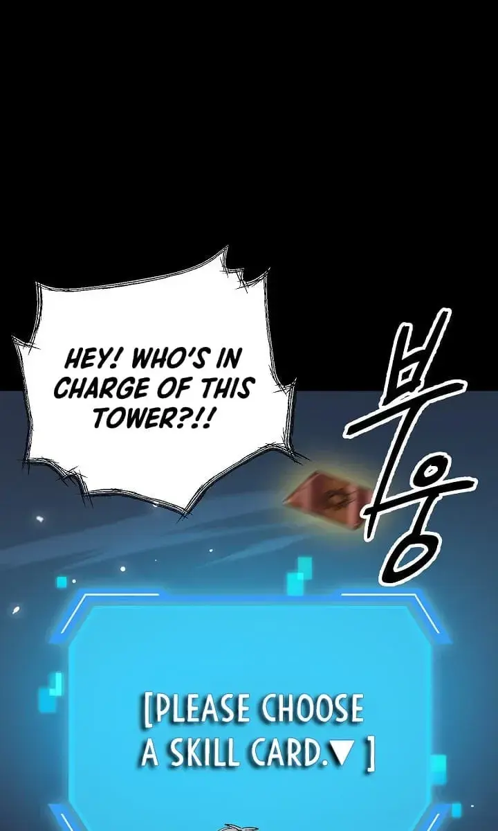 SSS Class Revival Hunter Chapter 12 Page 2