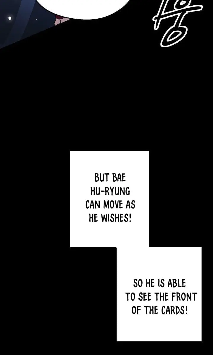 SSS Class Revival Hunter Chapter 12 Page 19