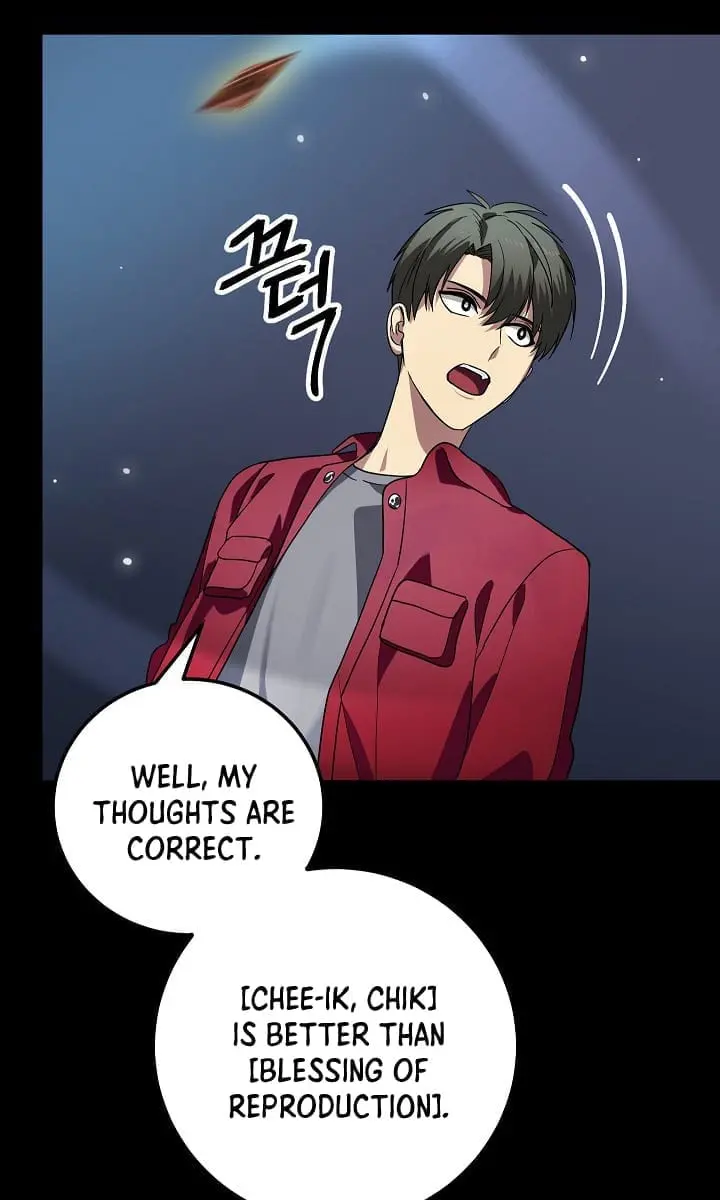 SSS Class Revival Hunter Chapter 12 Page 37