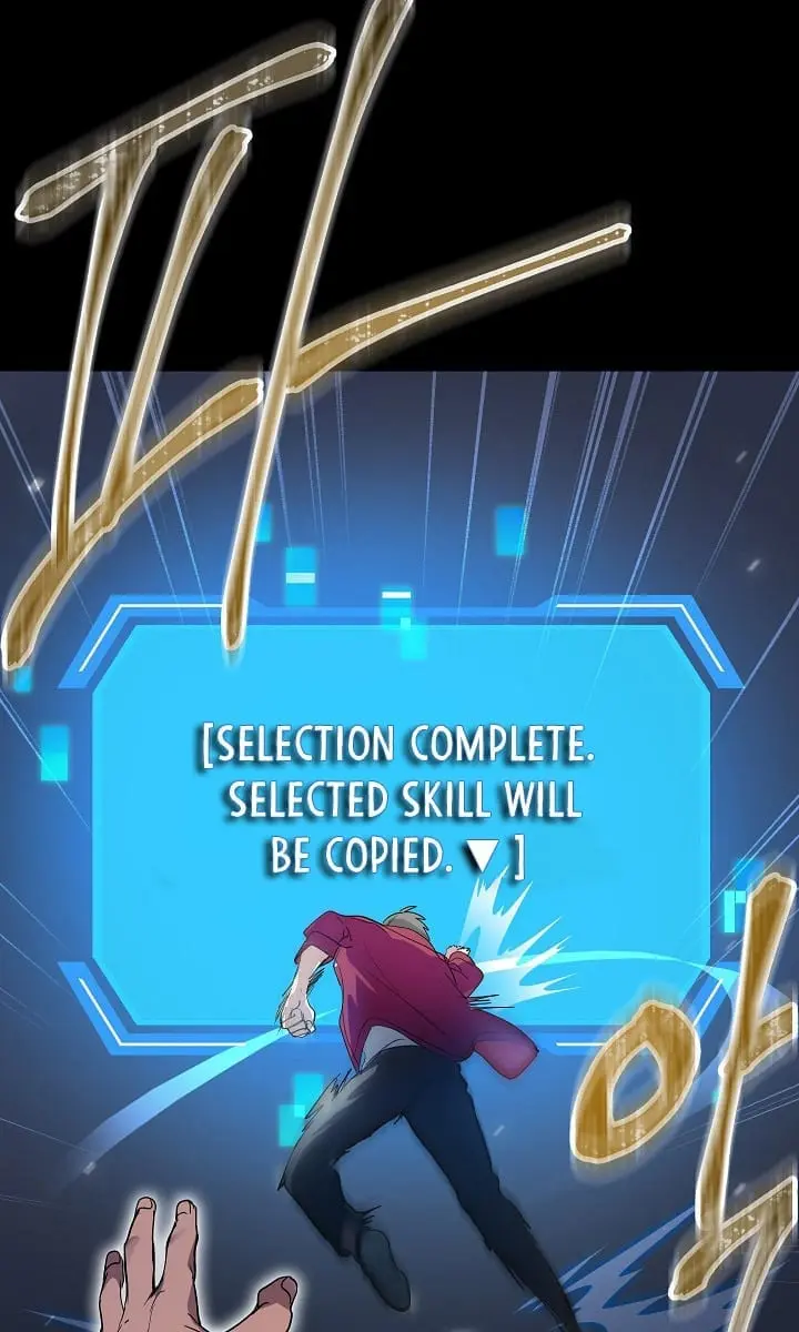 SSS Class Revival Hunter Chapter 12 Page 42