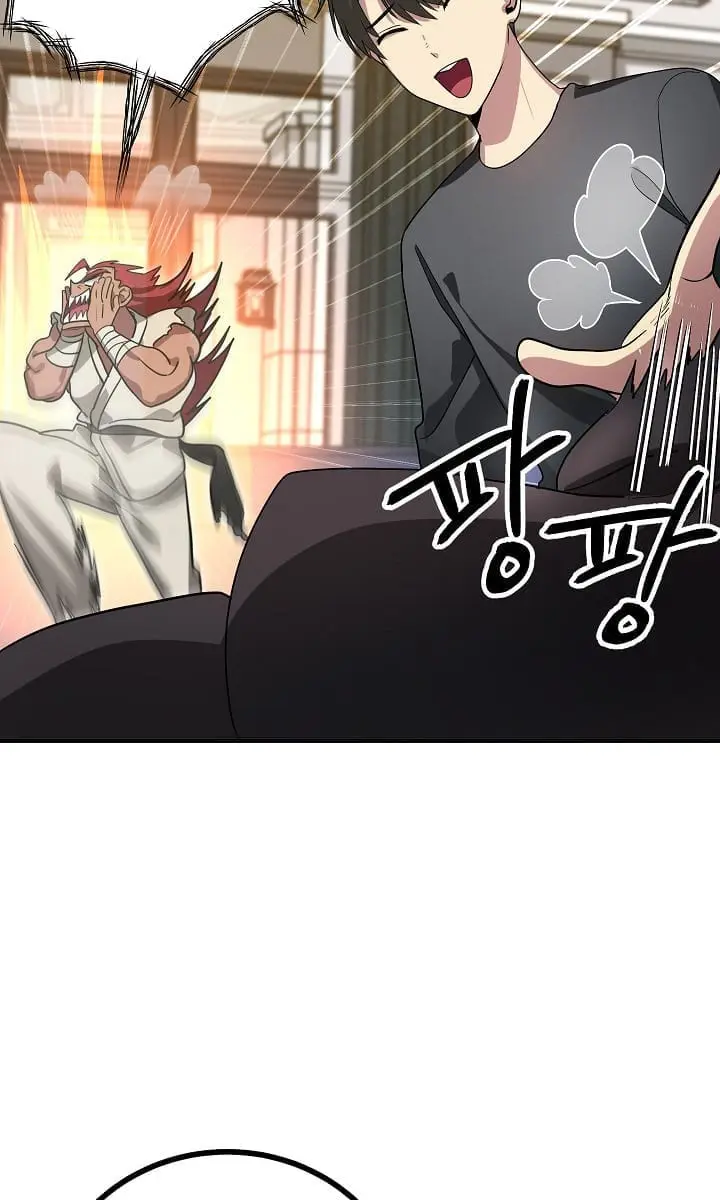 SSS Class Revival Hunter Chapter 12 Page 51