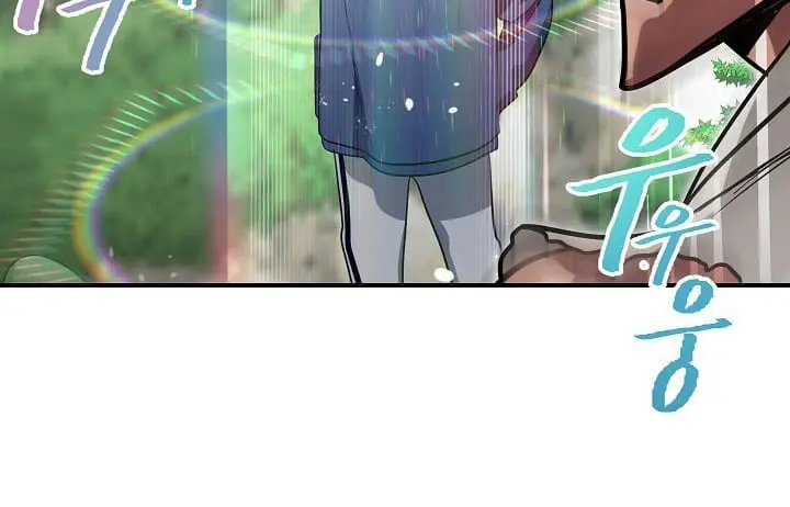 SSS Class Revival Hunter Chapter 12 Page 59