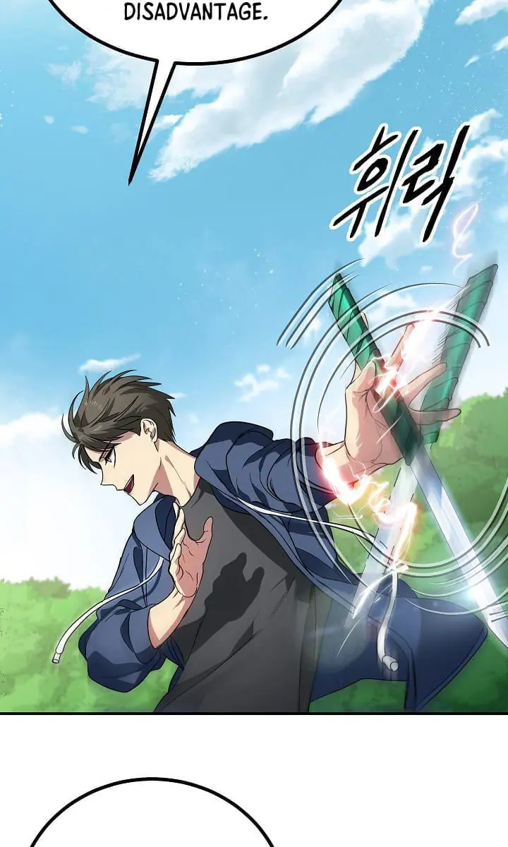 SSS Class Revival Hunter Chapter 12 Page 63