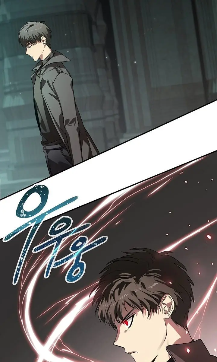 SSS Class Revival Hunter Chapter 13 Page 6