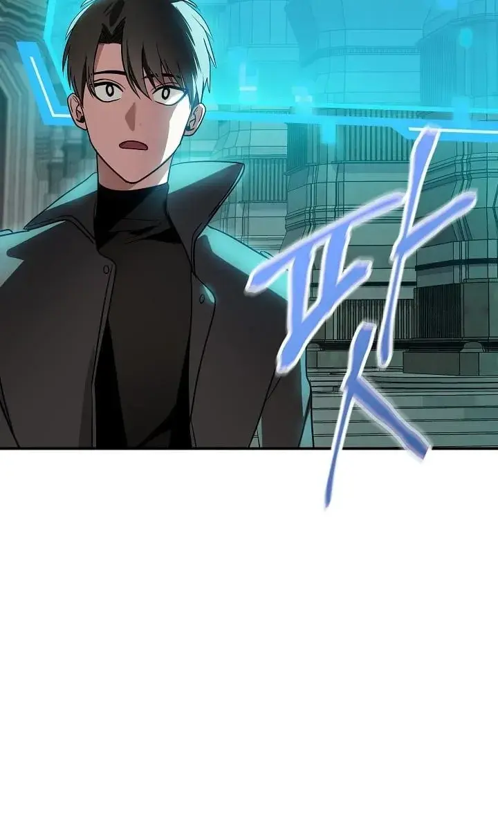 SSS Class Revival Hunter Chapter 13 Page 31