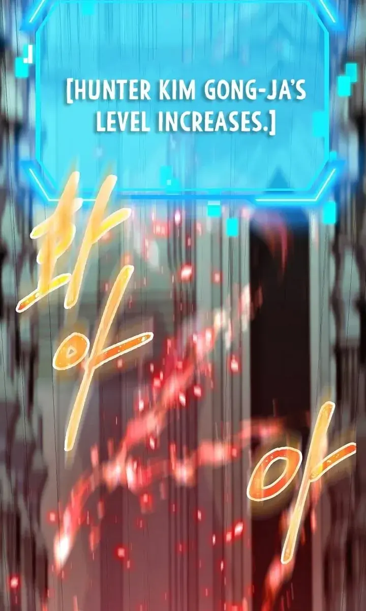 SSS Class Revival Hunter Chapter 13 Page 34