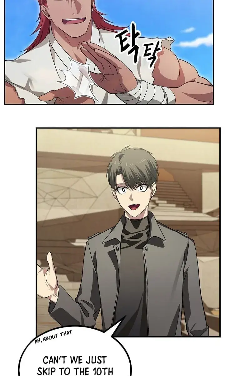 SSS Class Revival Hunter Chapter 13 Page 60