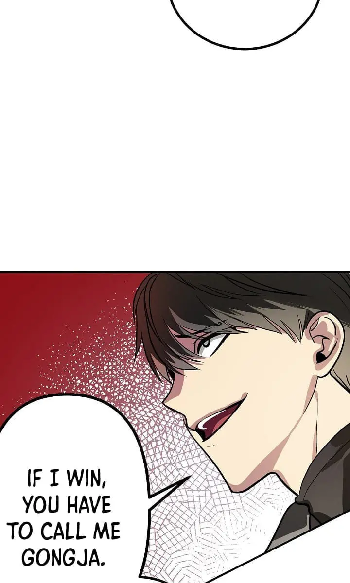 SSS Class Revival Hunter Chapter 13 Page 69