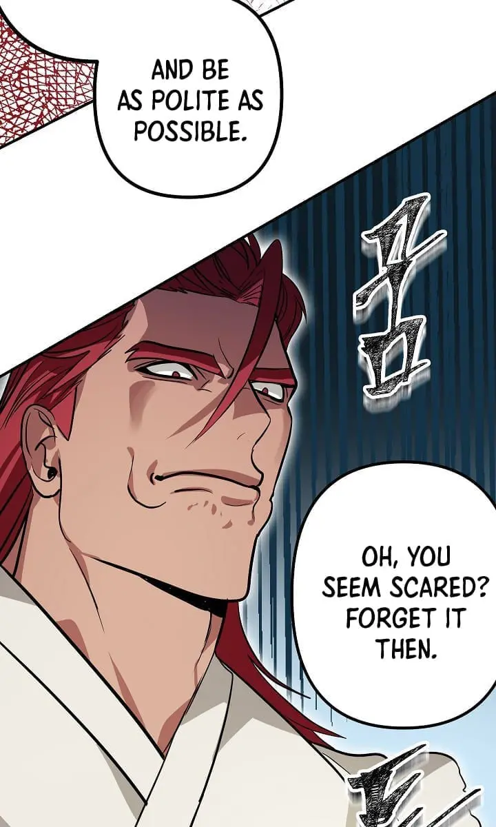 SSS Class Revival Hunter Chapter 13 Page 70