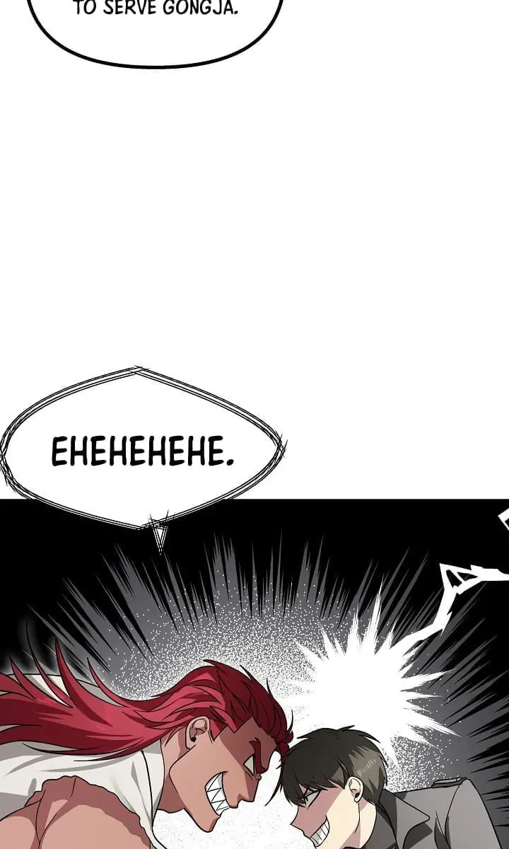 SSS Class Revival Hunter Chapter 13 Page 75