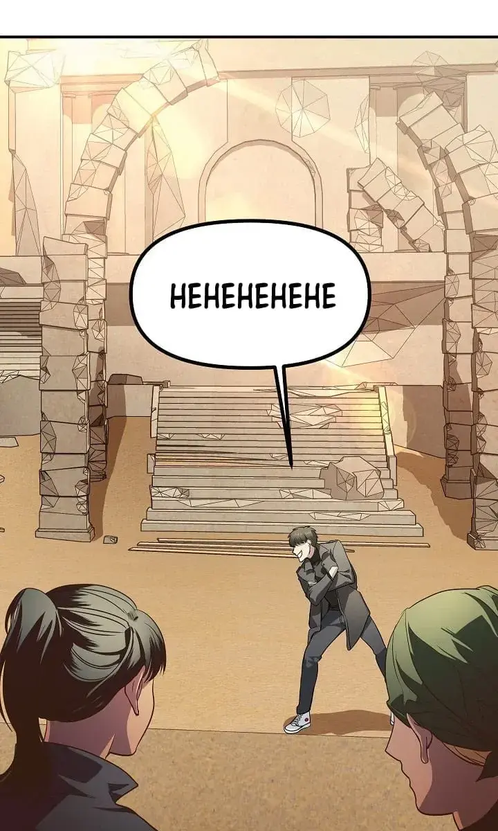 SSS Class Revival Hunter Chapter 13 Page 77