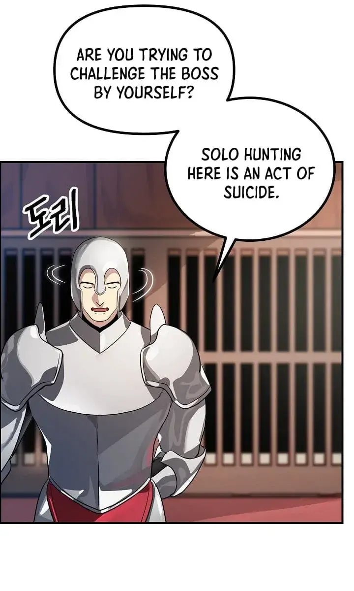 SSS Class Revival Hunter Chapter 13 Page 83