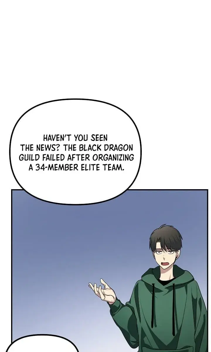 SSS Class Revival Hunter Chapter 13 Page 84