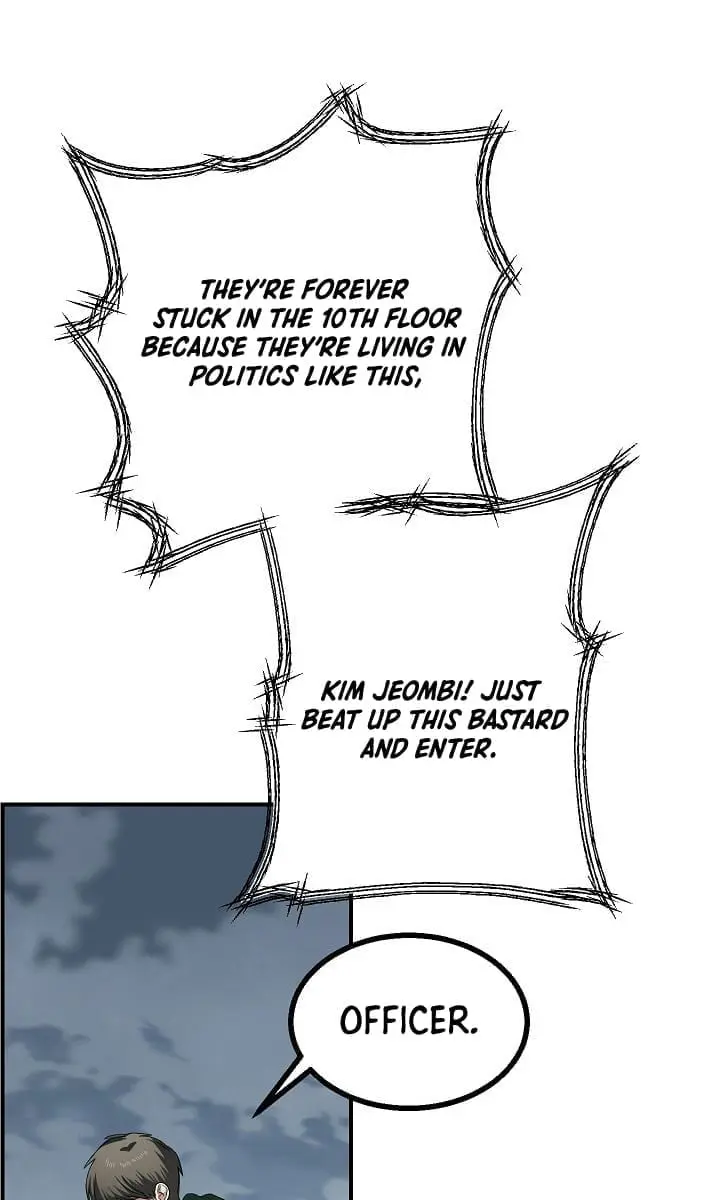 SSS Class Revival Hunter Chapter 13 Page 89