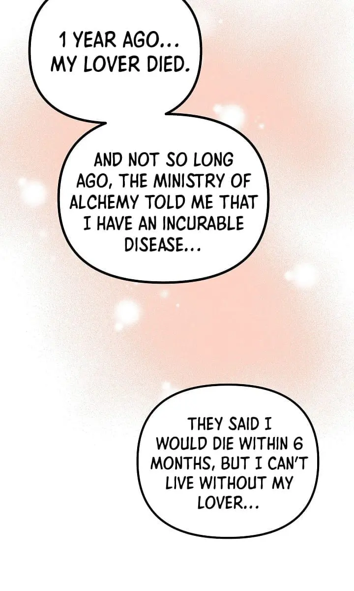 SSS Class Revival Hunter Chapter 13 Page 94