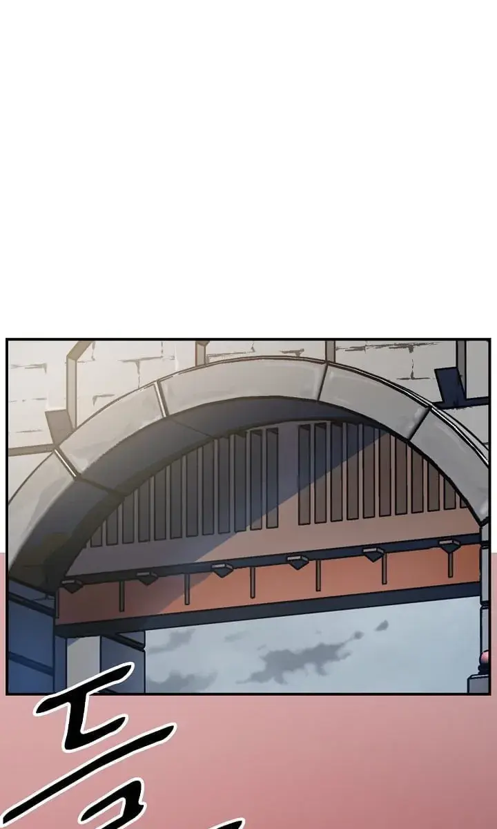 SSS Class Revival Hunter Chapter 13 Page 104