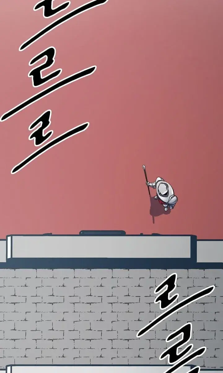 SSS Class Revival Hunter Chapter 13 Page 105