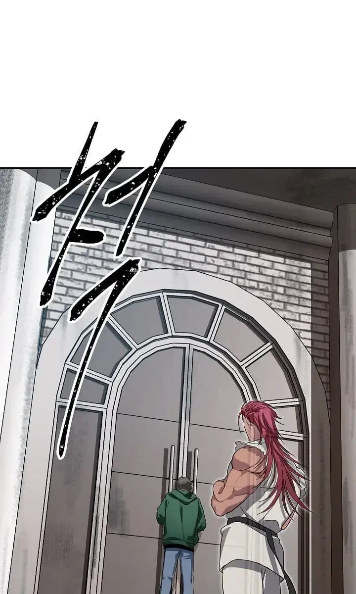 SSS Class Revival Hunter Chapter 13 Page 111