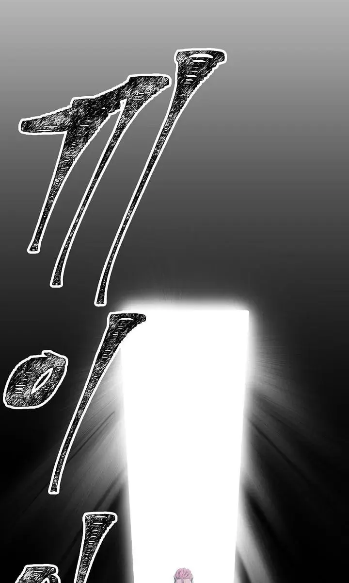 SSS Class Revival Hunter Chapter 13 Page 113