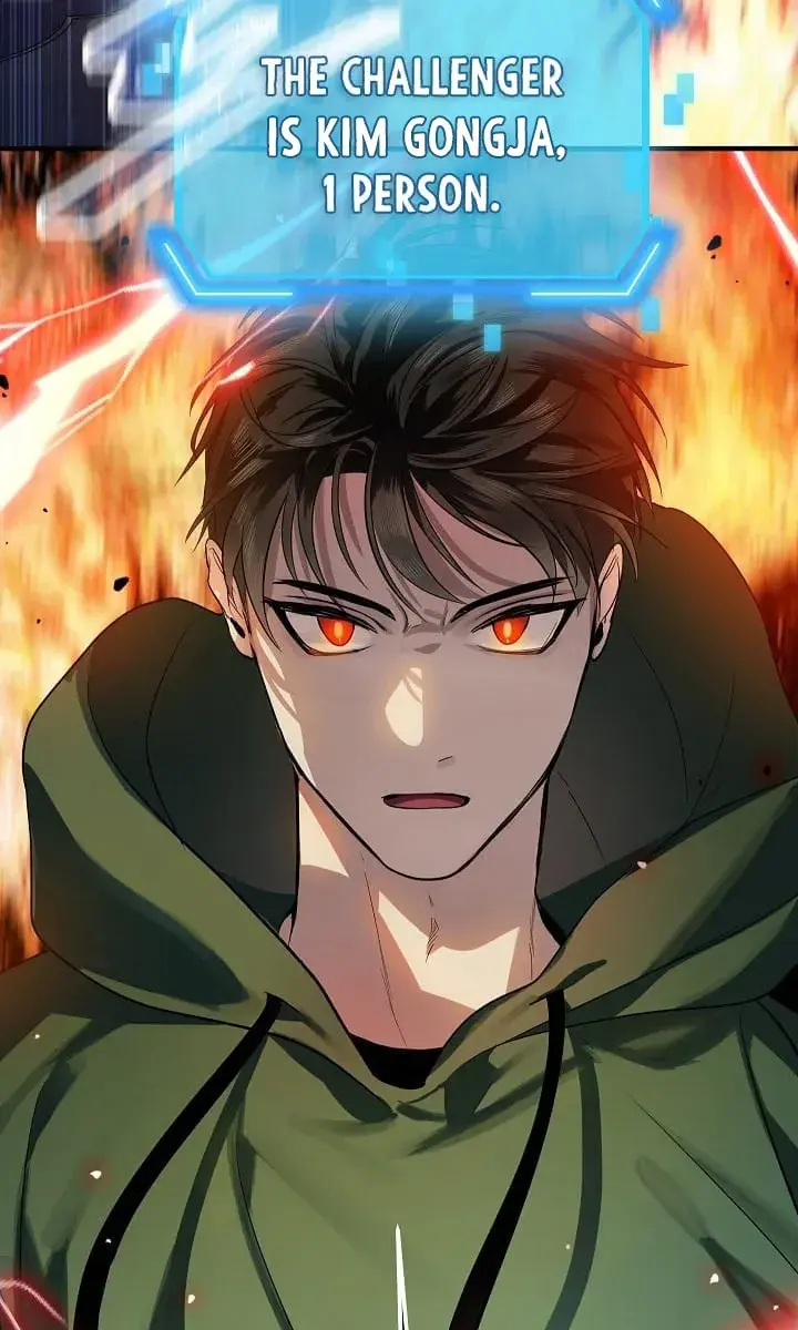 SSS Class Revival Hunter Chapter 13 Page 124