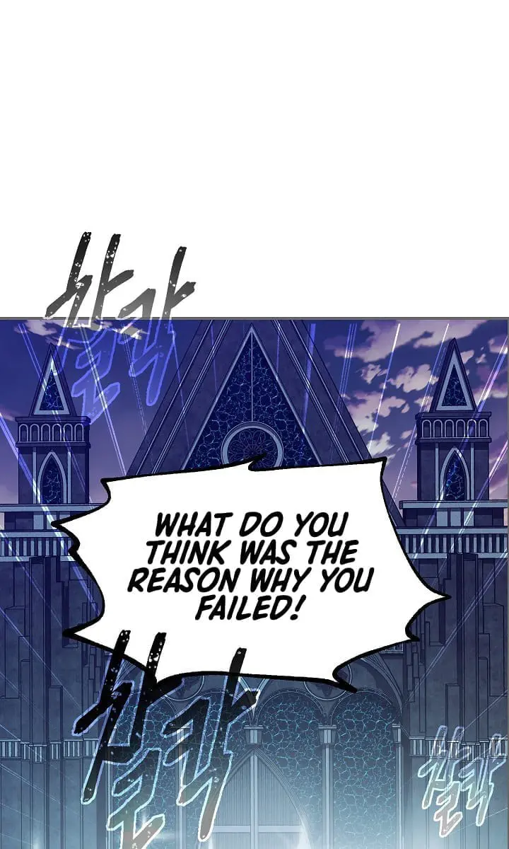 SSS Class Revival Hunter Chapter 14 Page 4