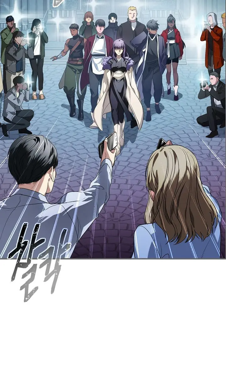 SSS Class Revival Hunter Chapter 14 Page 5