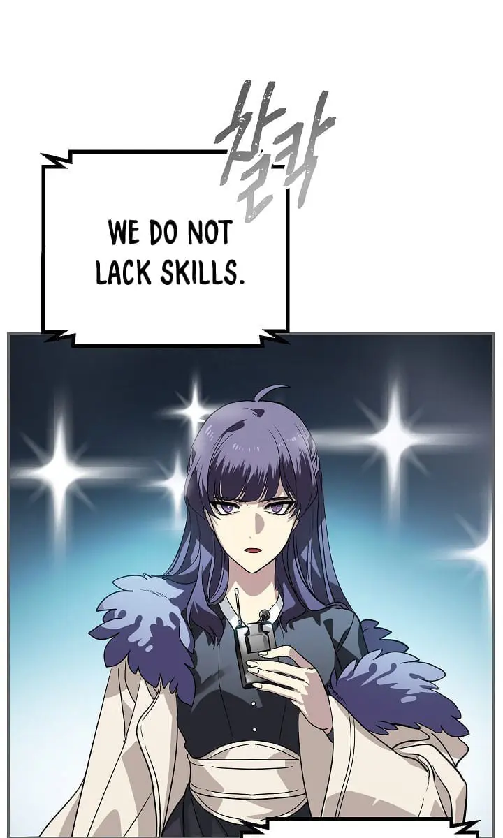 SSS Class Revival Hunter Chapter 14 Page 6