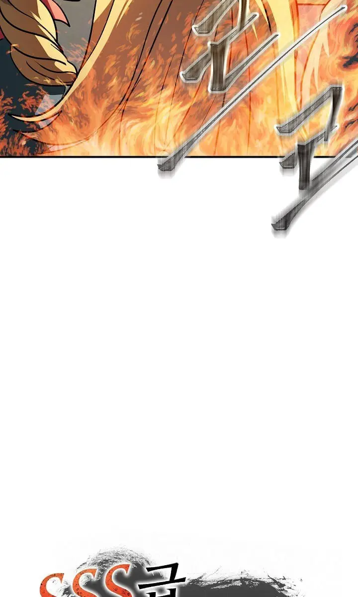 SSS Class Revival Hunter Chapter 14 Page 16