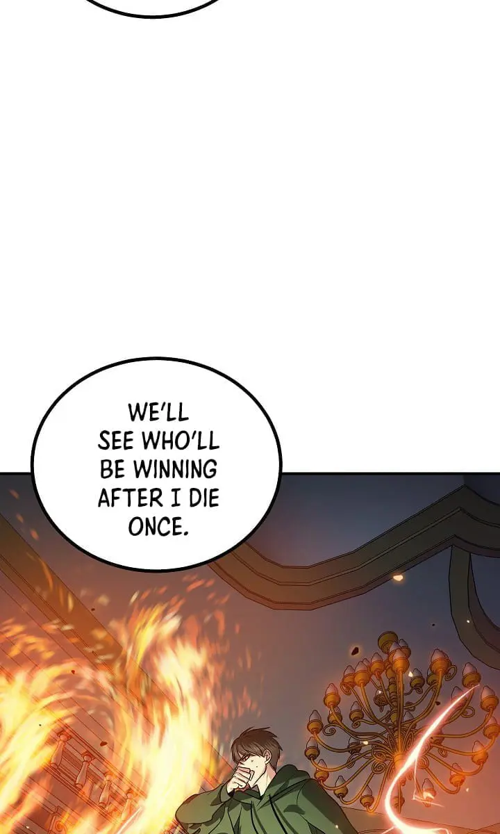 SSS Class Revival Hunter Chapter 14 Page 43