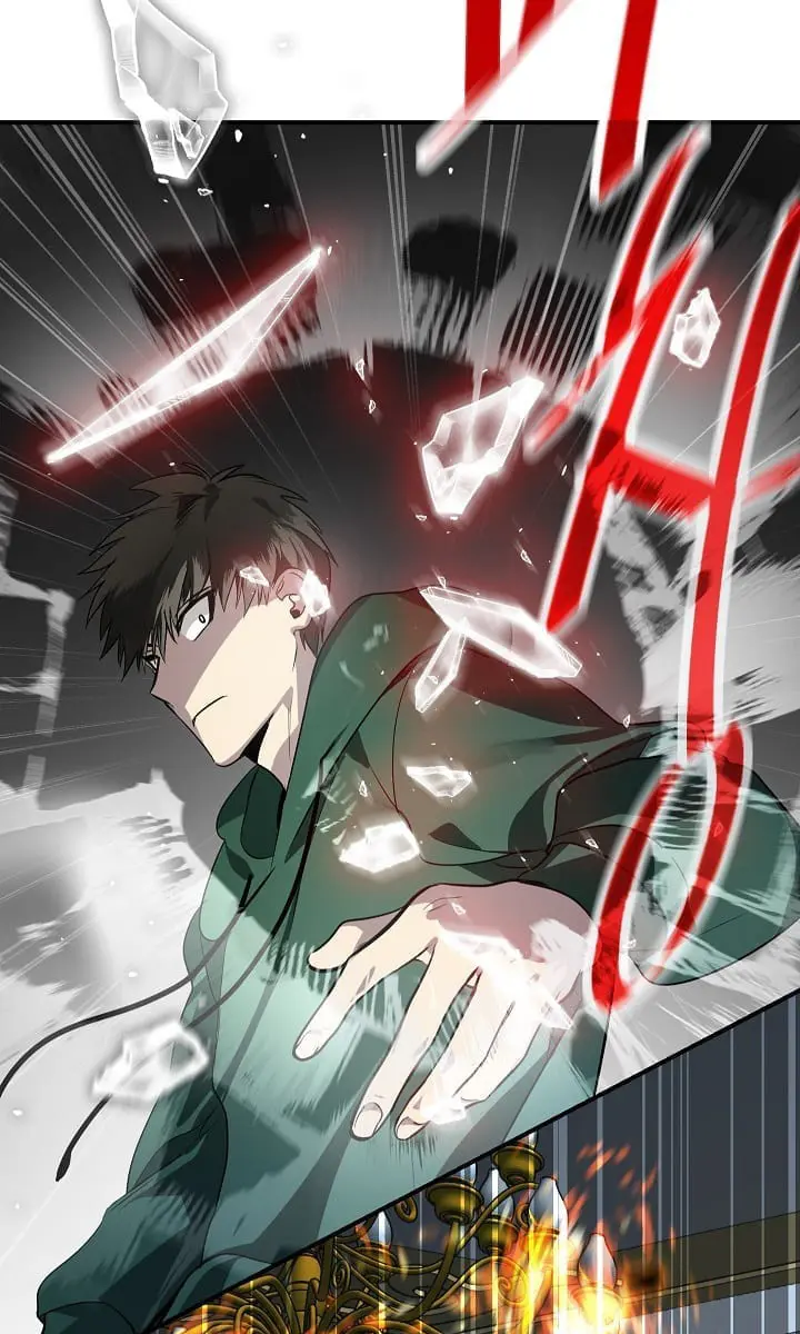 SSS Class Revival Hunter Chapter 14 Page 59