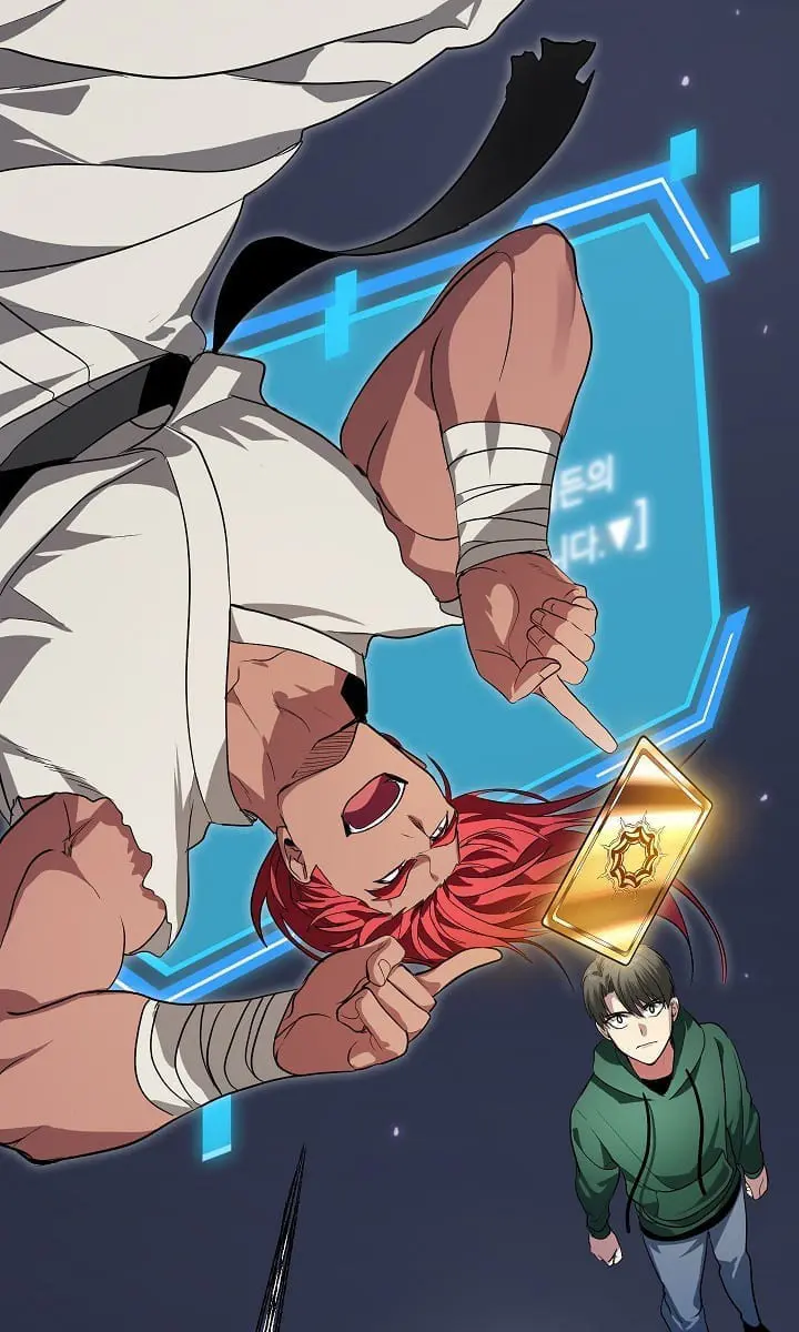 SSS Class Revival Hunter Chapter 14 Page 72